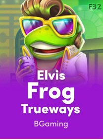 Elvis Frog Trueways