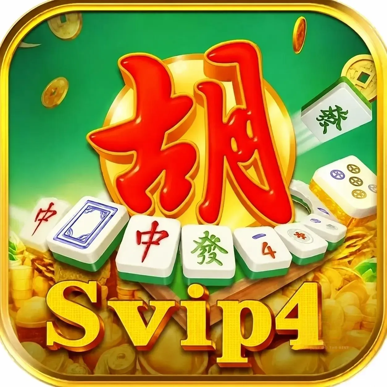 svip4 APK Terbaru 2026 untuk Semua Perangkat